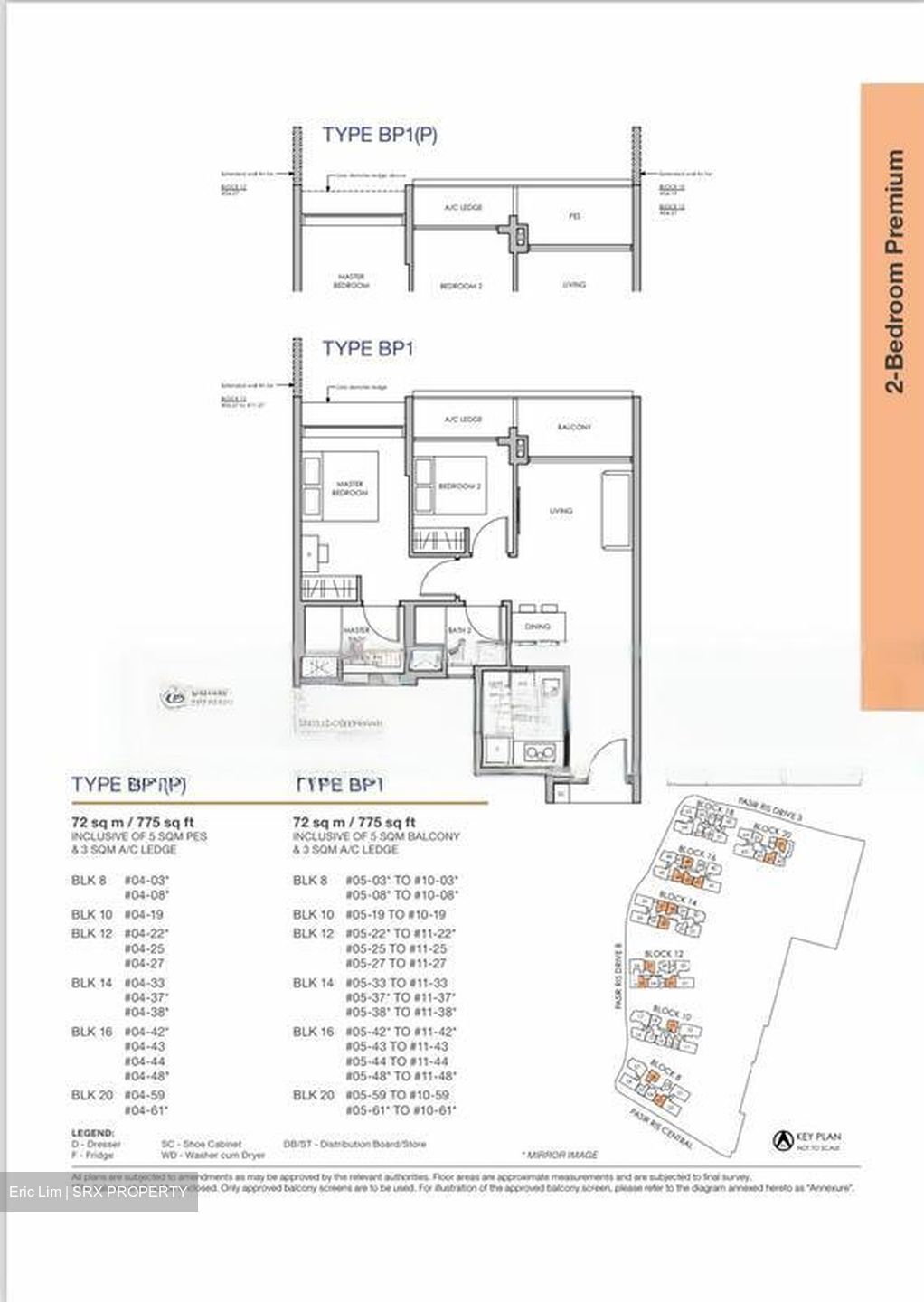 Pasir Ris Central Residences (D18), Condominium #565194241